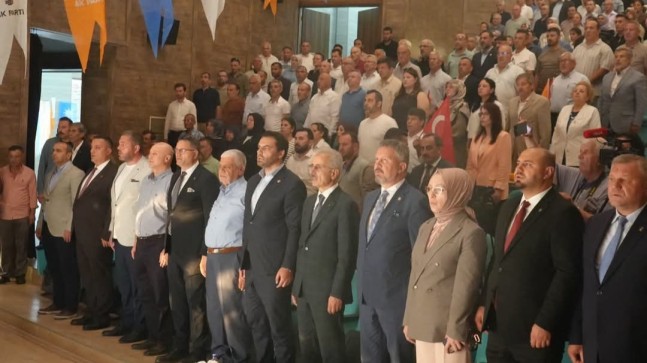 Ak Parti Tekirdağ İl Danışma Meclisi Toplantısı, Büyük Bir Coşkuyla Gerçekleştirildi! 
