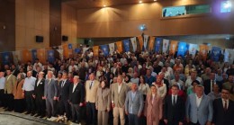 Ak Parti Tekirdağ’da, Haziran Ayı İl Danışma Meclisi Toplantısı Düzenlendi! 