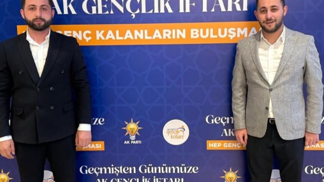 AK Parti Tekirdağ İl Gençlik Kolları Başkanı Adem Çifci, Ankara’da “Vefa İftarı”na Katıldı