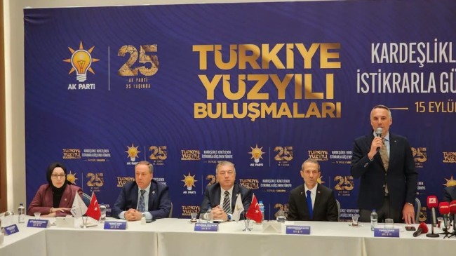 Koncagül’den Sakarya Çıkarması: “Türkiye Yüzyılı Milletimizle Yükselecek”